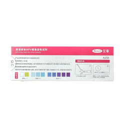 HPV Virus Stain by Urine Sample Rapid Test Kit 1 test/box