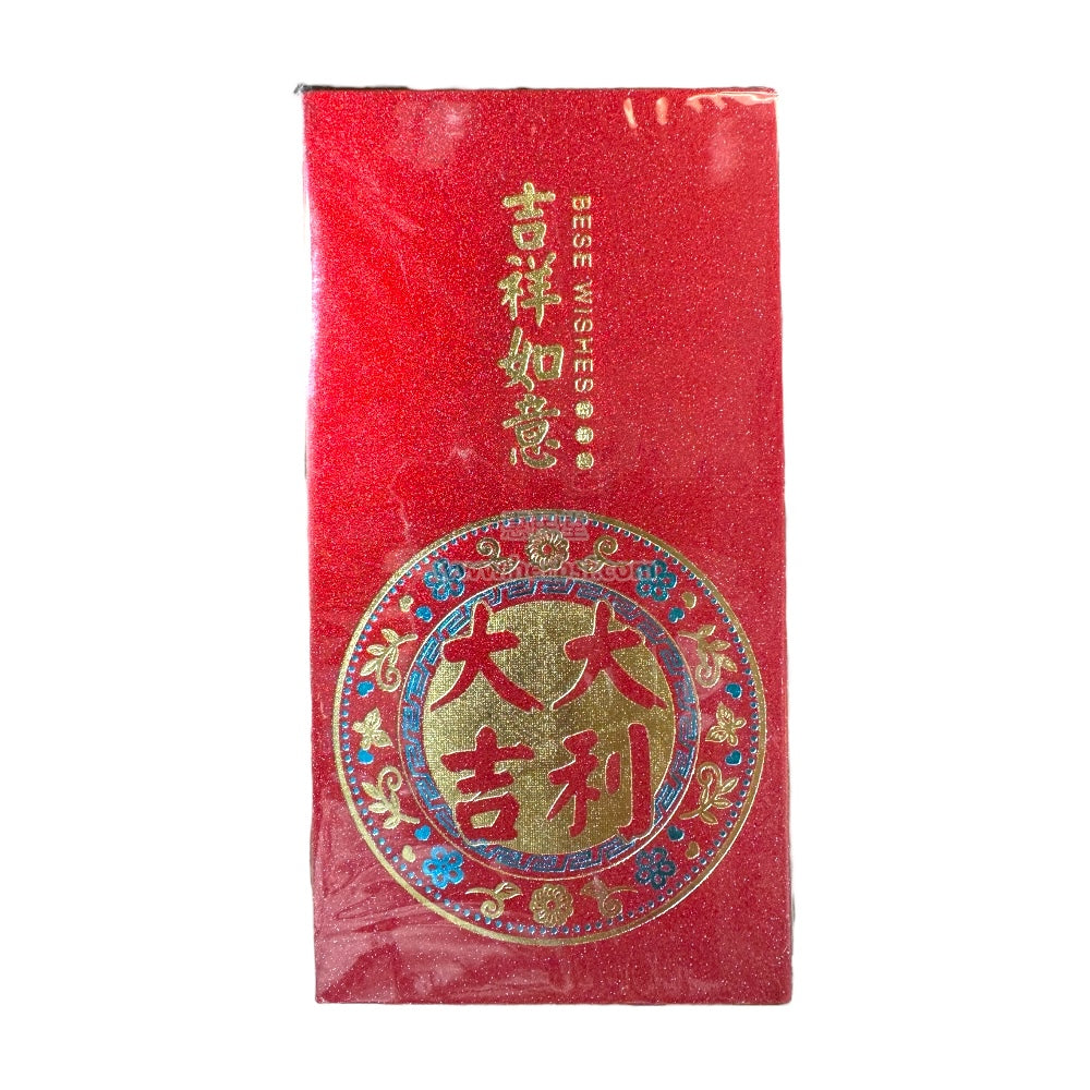 High Quality Chinese Red Envelope Lucky Money 6 Large Envelopes