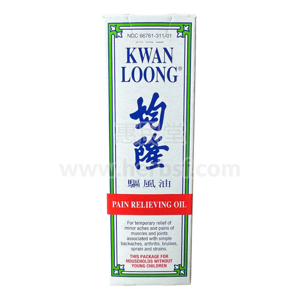 均隆驱风油28毫升 Kwan Loong Pain Relieving Medicated Oil 28ml