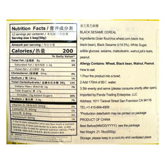NFHZM Black Sesame Powder Cereal 600g(50g*12bags) Original