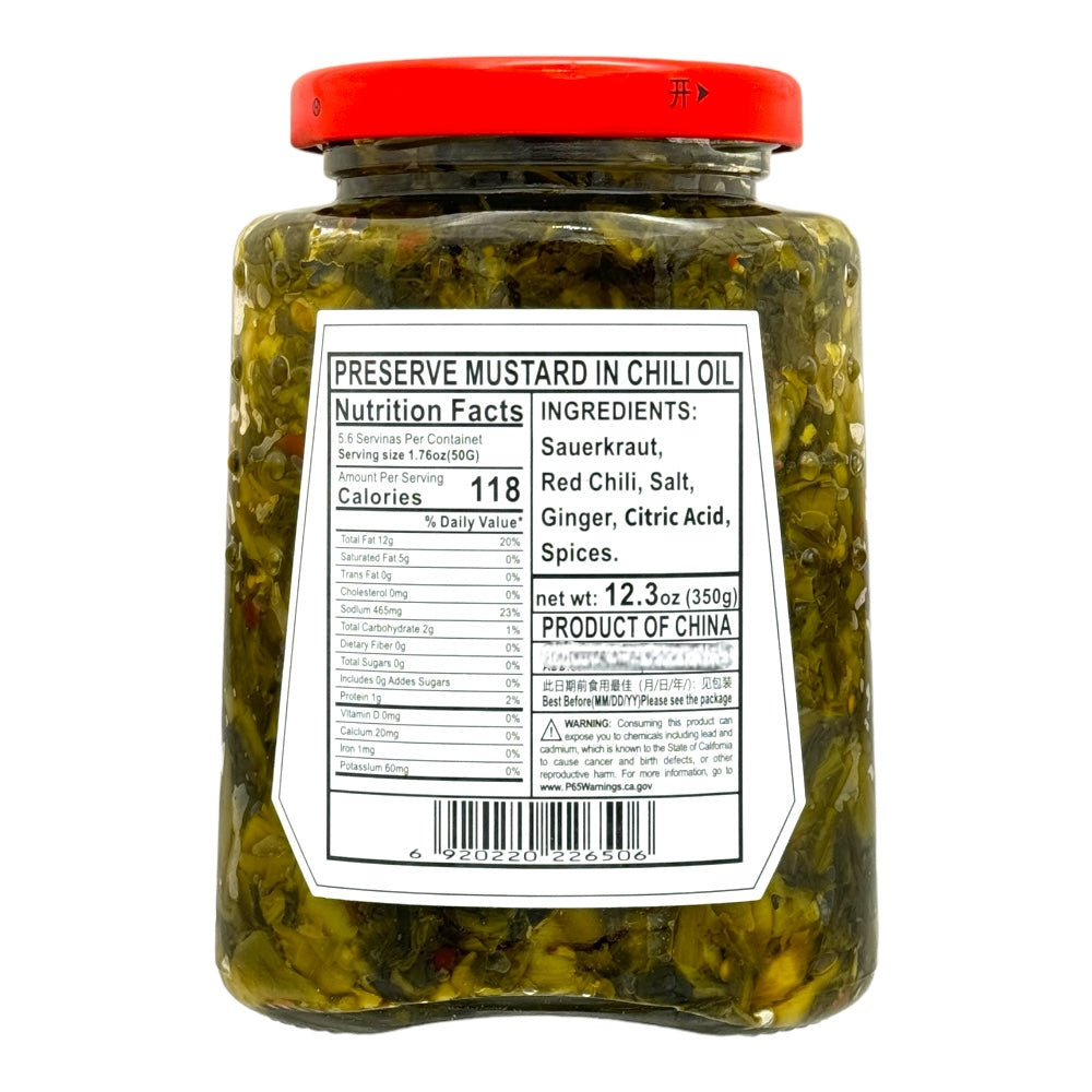 CHX Preserve Sauerkraut Mustard in Chili Oil 350g SuanCai