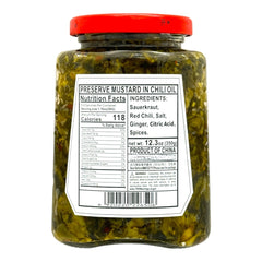 CHX Preserve Sauerkraut Mustard in Chili Oil 350g SuanCai