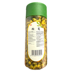 HMT Chrysanthemum Bud Tea 60g Tai Ju