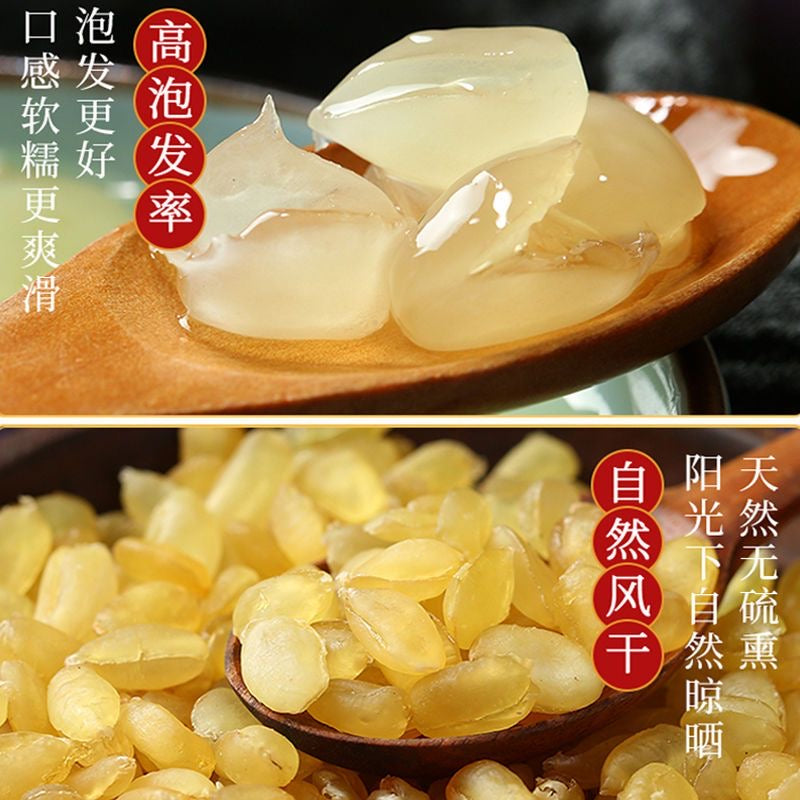 HMT Wild Snow Lotus Seed Wild Gleditsia Sinensis Ye Sheng Xue Lian Zi 100g