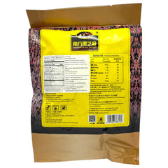 NFHZM Black Sesame Powder Cereal 600g(50g*12bags) Original