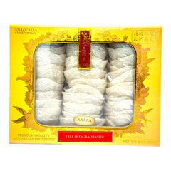 HMT 5A Indonisia Swallow Bird's Nest 8oz (226g) Premium Golden Gift Box