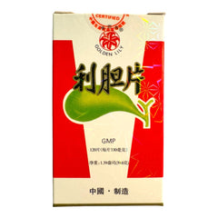 利胆片 清热止痛 胆囊胆道疾患 两胁及胃腹部疼痛 120片