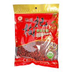 HMT Organic Dried Fructus Lycii Goji Berry Gou Qi Zi 400g 14oz