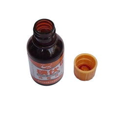 Iodophor Disinfectant 20ml First Aid Antiseptic