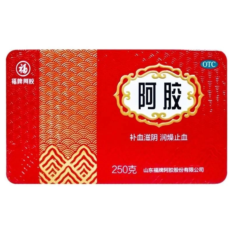 福牌 阿胶 250克 补血滋阴 润燥 血虚 心悸心烦