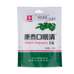 Kangtai Kouyanqing 100g Honey Licorice Mint Plum White