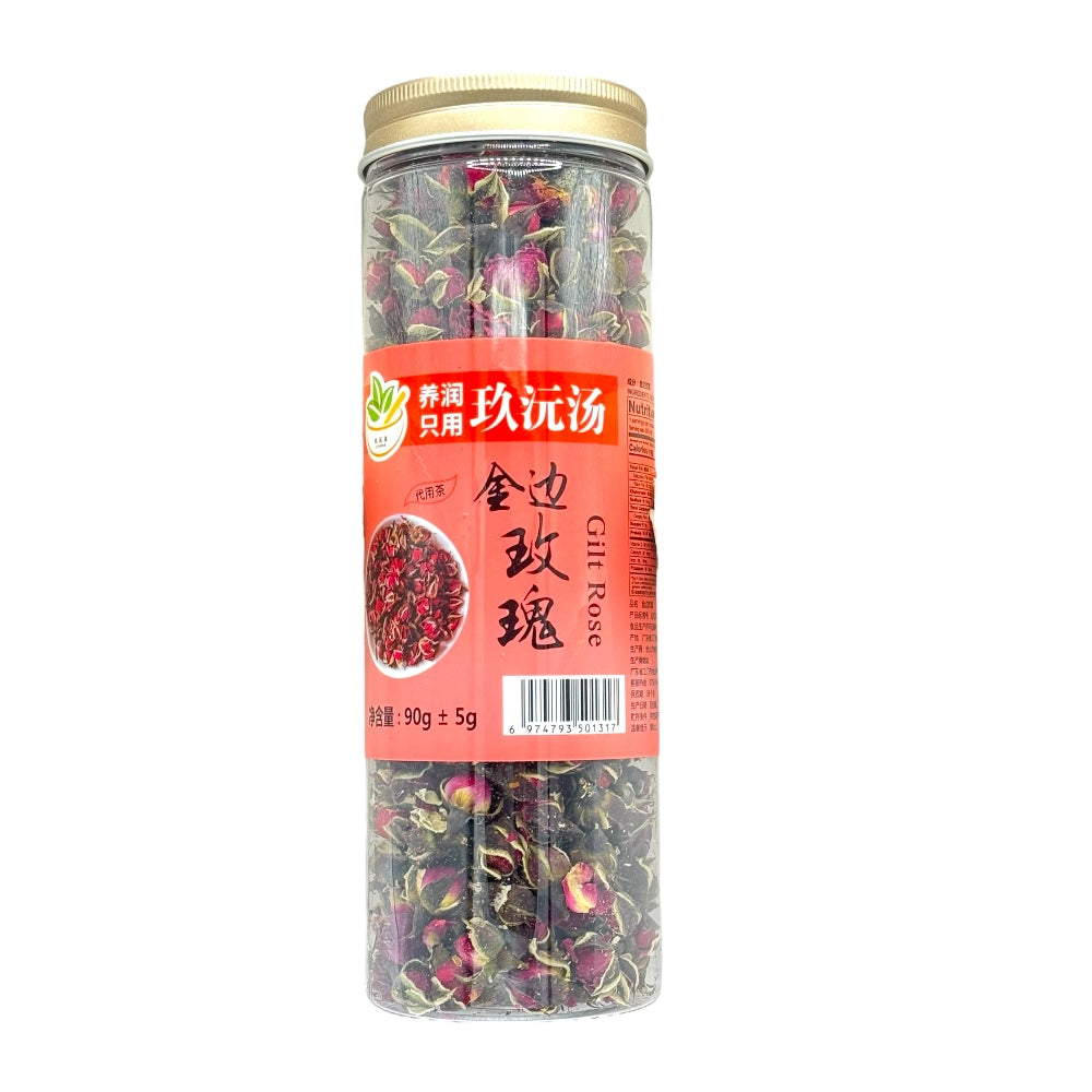 HMT Mei Gui Hua Cha Rose Tea for Liver Depressed Anxiety 90g