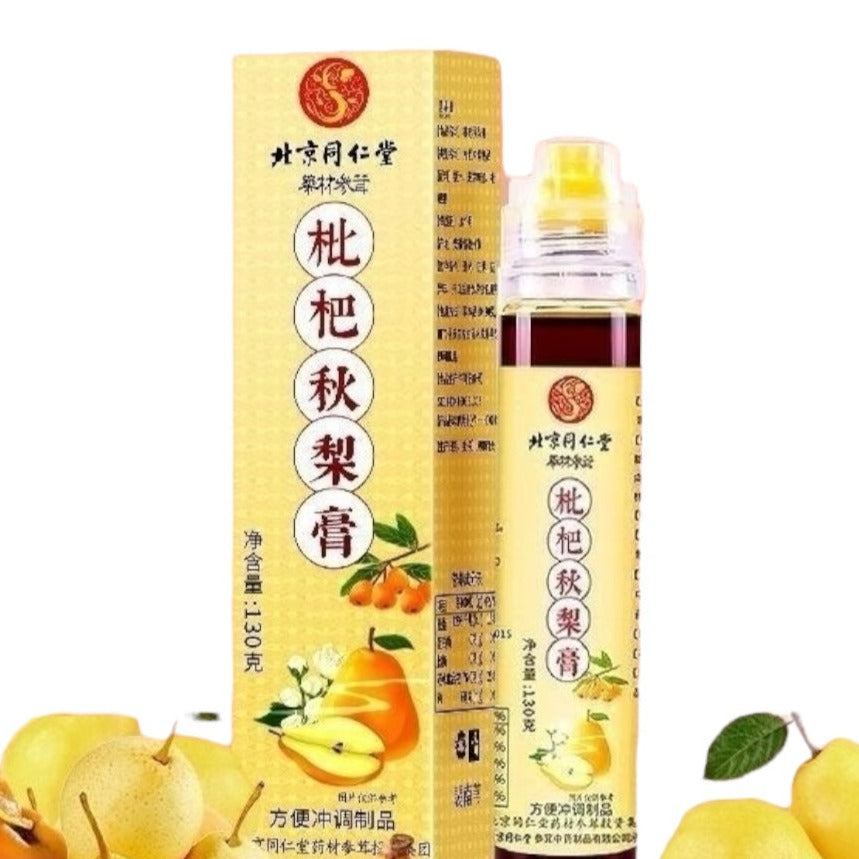 北京同仁堂枇杷秋梨膏清肺润肺化痰止咳130g 枇杷膏– Huimin Herb