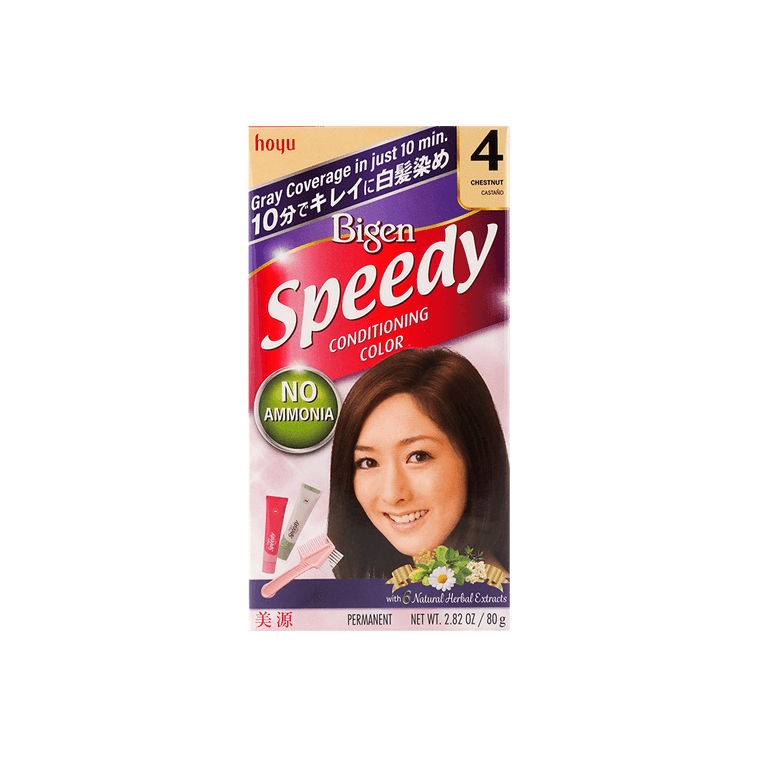 Bigen Hoyu Hair Dye # 4 Chestnut (Ammonia-Free) with Brush