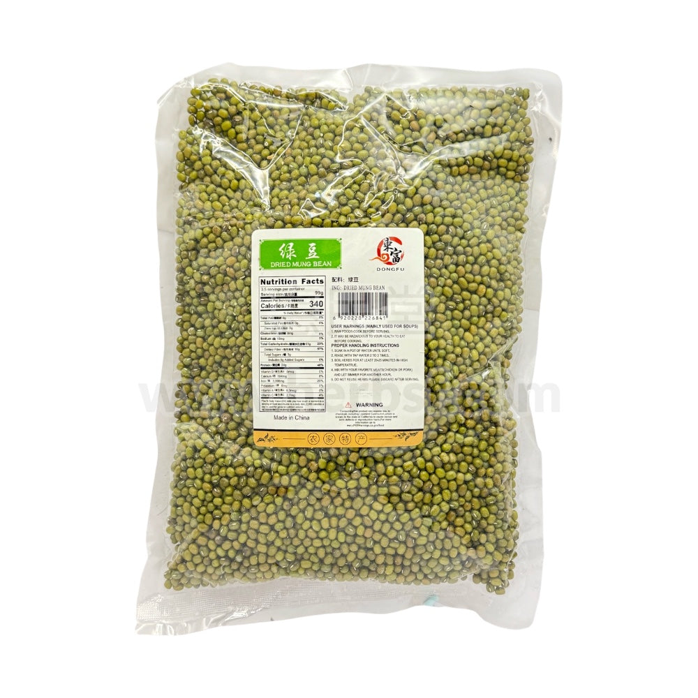 东富牌有机栽培绿豆2磅 Dongfu Organic Dried Mung Beans 2 lbs