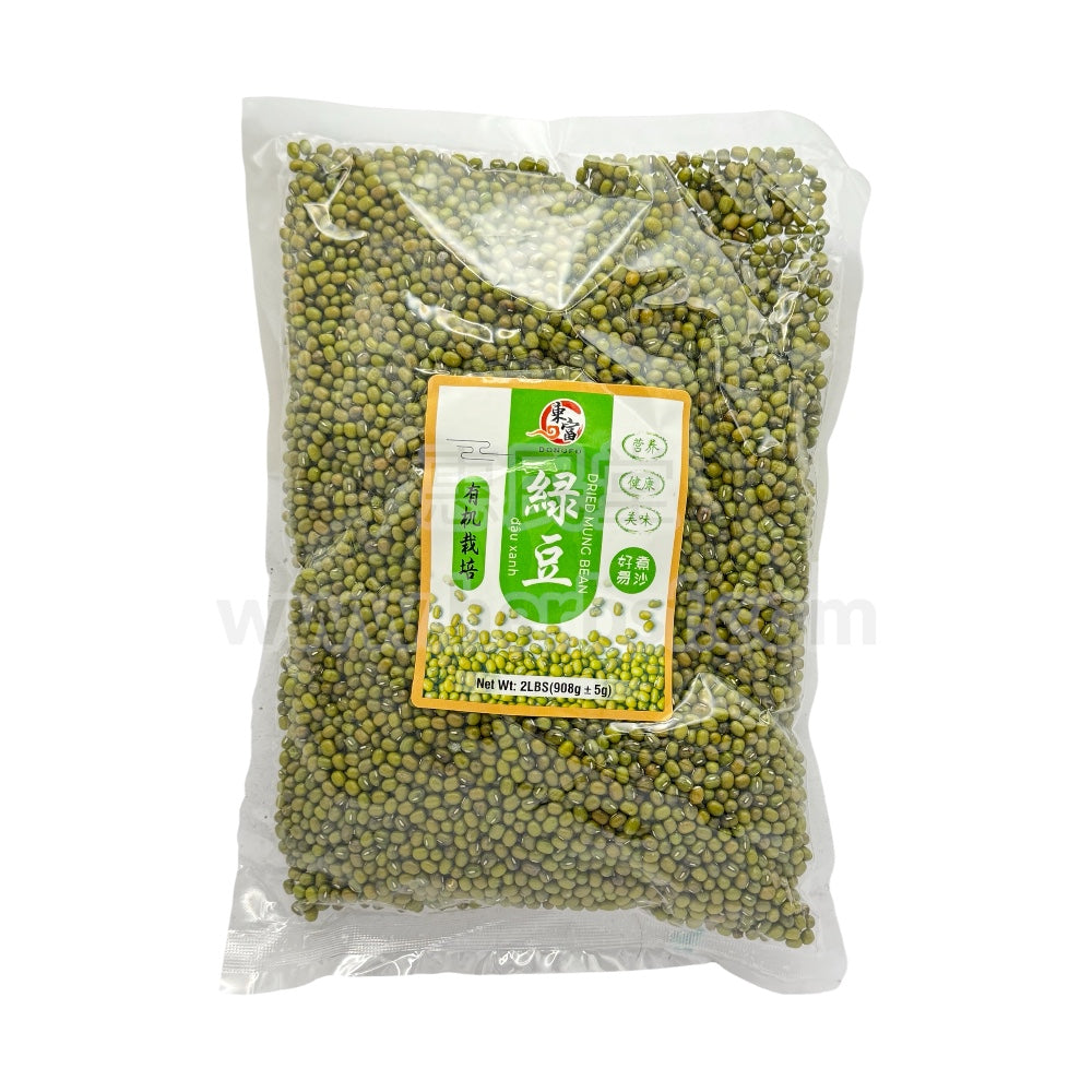 东富牌有机栽培绿豆2磅 Dongfu Organic Dried Mung Beans 2 lbs