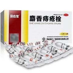 MaYingLong She Xiang Zhi Chuang Shuan 1.5g*12