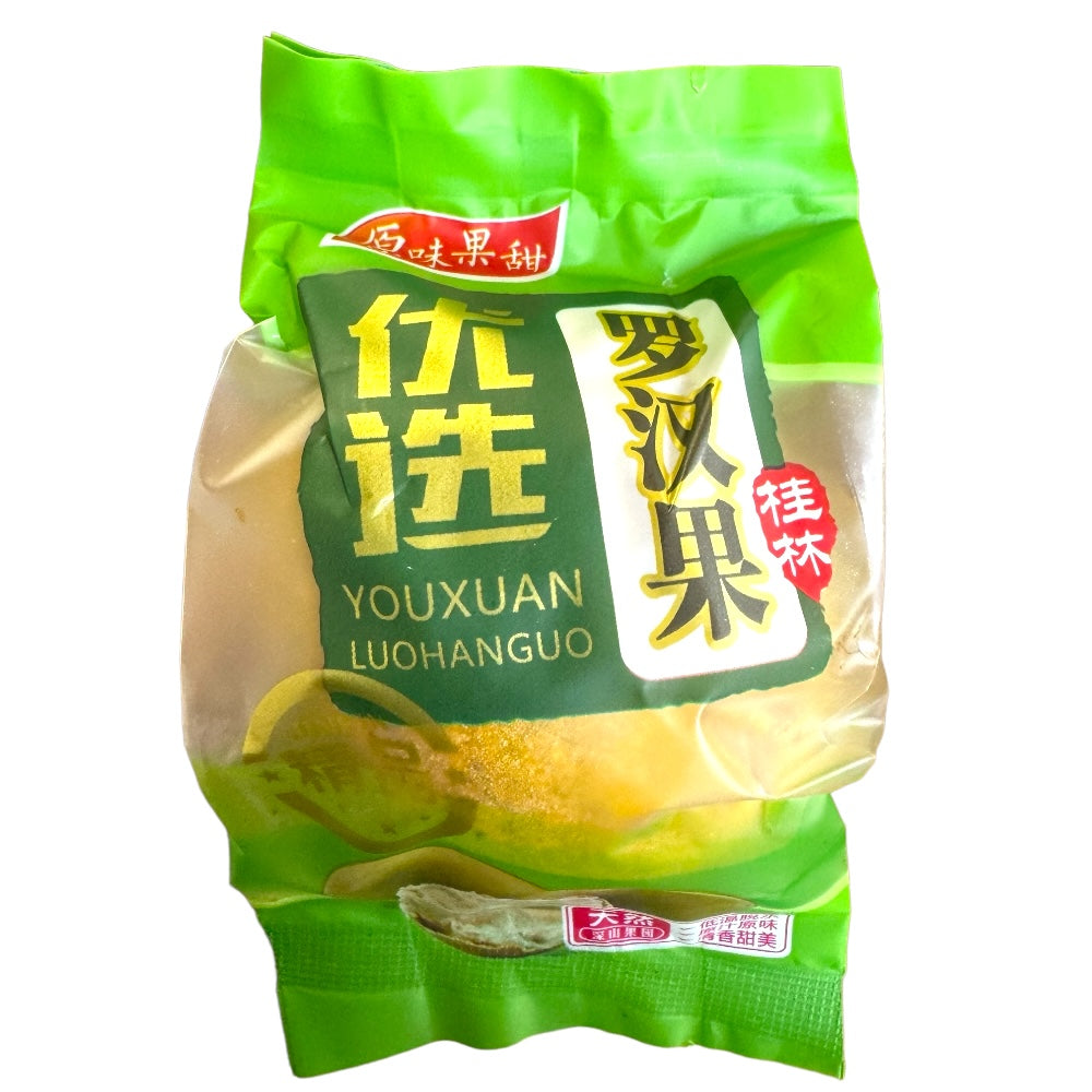 Buy 10 Get 1 Free HMT XL Luo Han Guo Monk Fruit 1 Count Dehydration