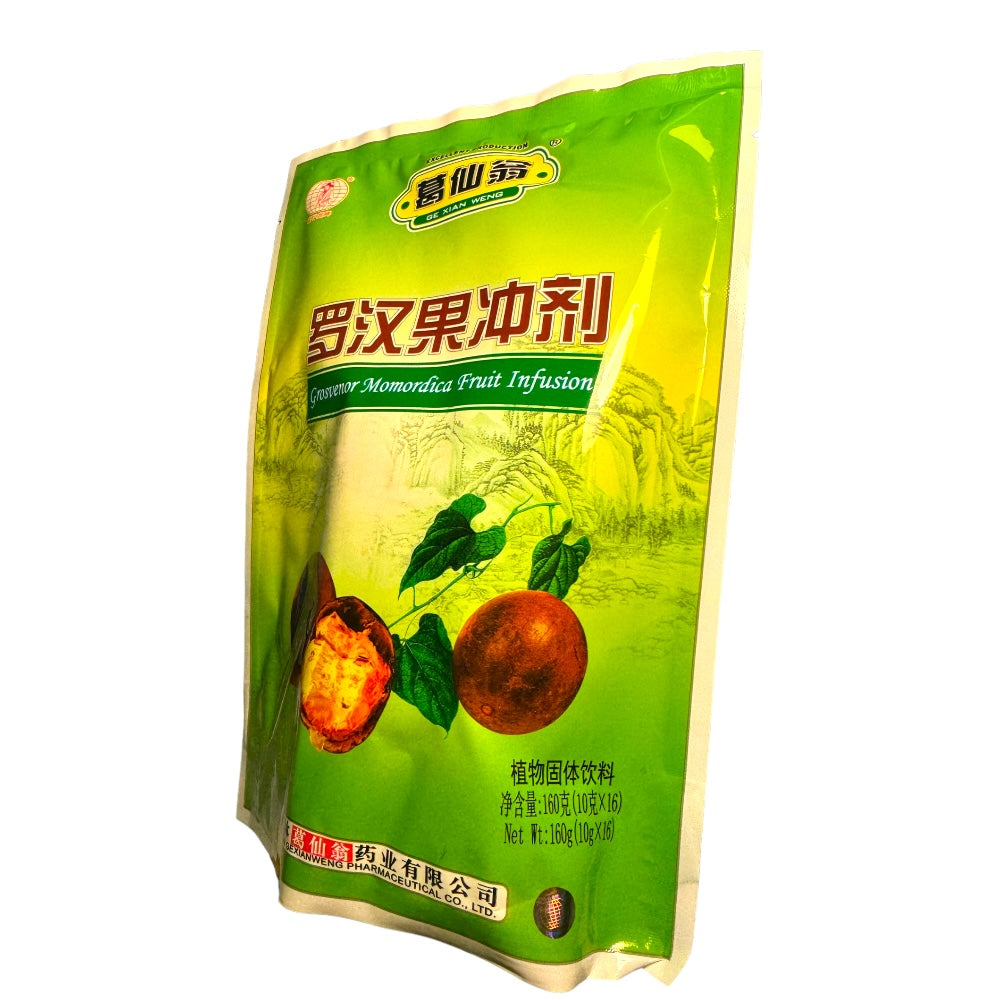 葛仙翁 羅漢果茶 衝劑  潤喉 清熱 降火 10克x16袋