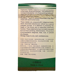 Hua Shan Pai Pulmonary 60 Tablets Li Fei Pian