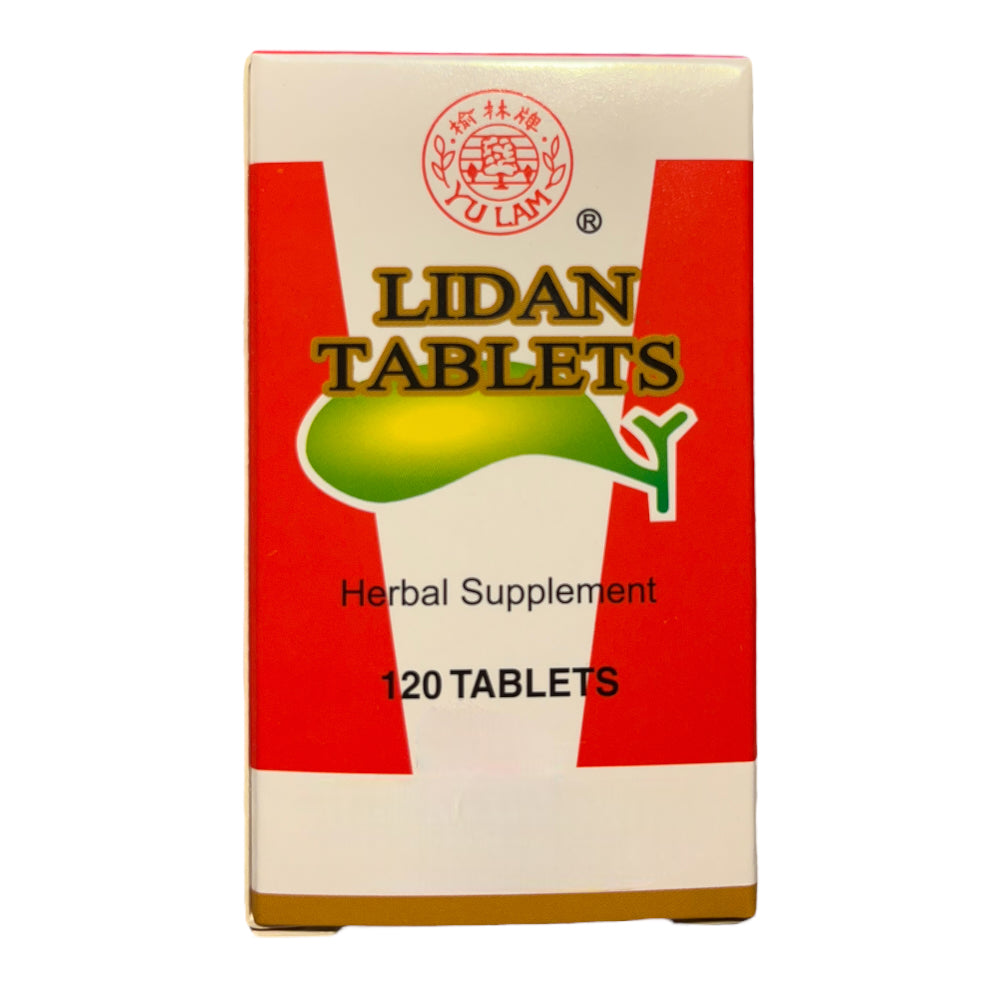 Yu Lam LiDan Tablets Gallbladder Support Formula Li Dan Pian 120 Tablets