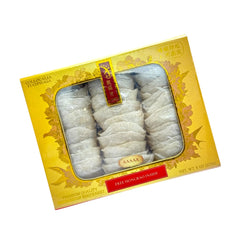 HMT 5A Indonisia Swallow Bird's Nest 8oz (226g) Premium Golden Gift Box