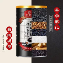 北京同仁堂 黑芝麻黑荳核桃桑椹粉 五谷雜糧 營養代餐 早餐 膳食纖維 健脾養胃 500克