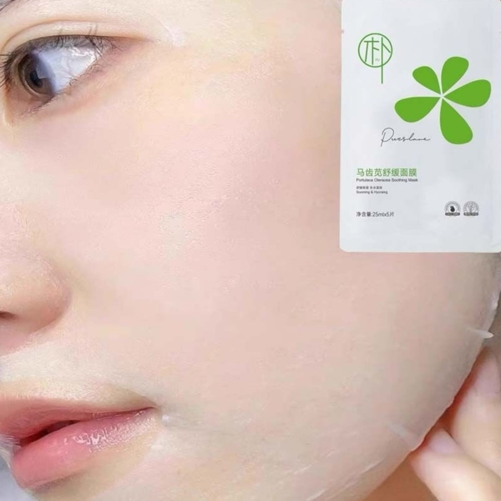 Portulaca Oleracea Soothing Mask 25ml/pc Common Purslane