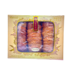 惠民堂印尼燕窝 金丝燕 血燕  Indonisia Swallow Golden Bird's Nest 8oz (226g) Premium Gift Box