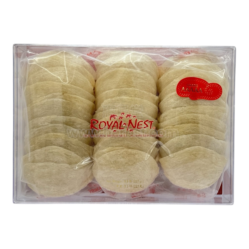 HMT Premium Indonisia Swallow Bird's Nest 5A Royal Gift Box 8oz (226g)