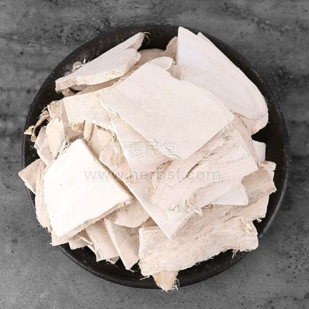 惠民堂生晒葛根200g HMT Sun-Dried Kudzu Root 200g