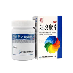 妇炎康片100片瓶装 Fuyankang Tablets 100 Tablets 