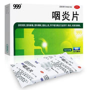 999Yanyan Pian For respiratory tract infection tonsillitis 0.25g*48tabs
