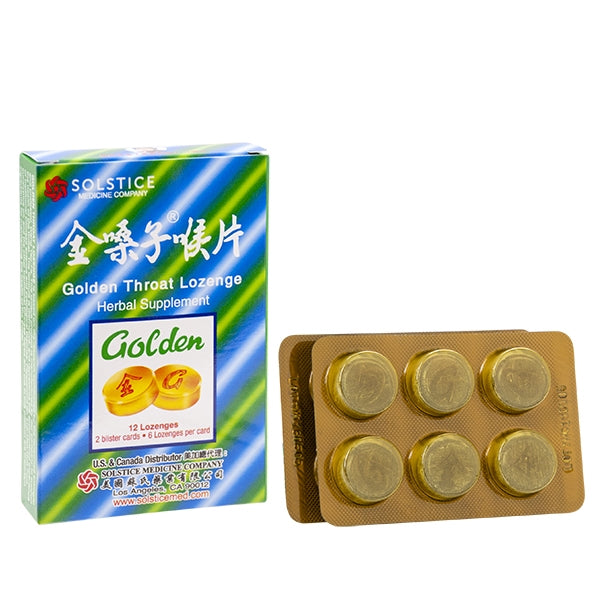 Guangxi Golden Throat Lozenges Soothes the Throat and Relieves cough 12*2g