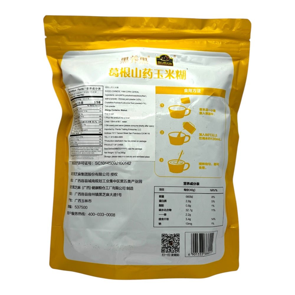 NFHZM Kudzu Chinese Yam Corn Cereal 360g(40g*9bags)