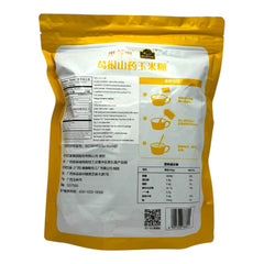 NFHZM Kudzu Chinese Yam Corn Cereal 360g(40g*9bags)