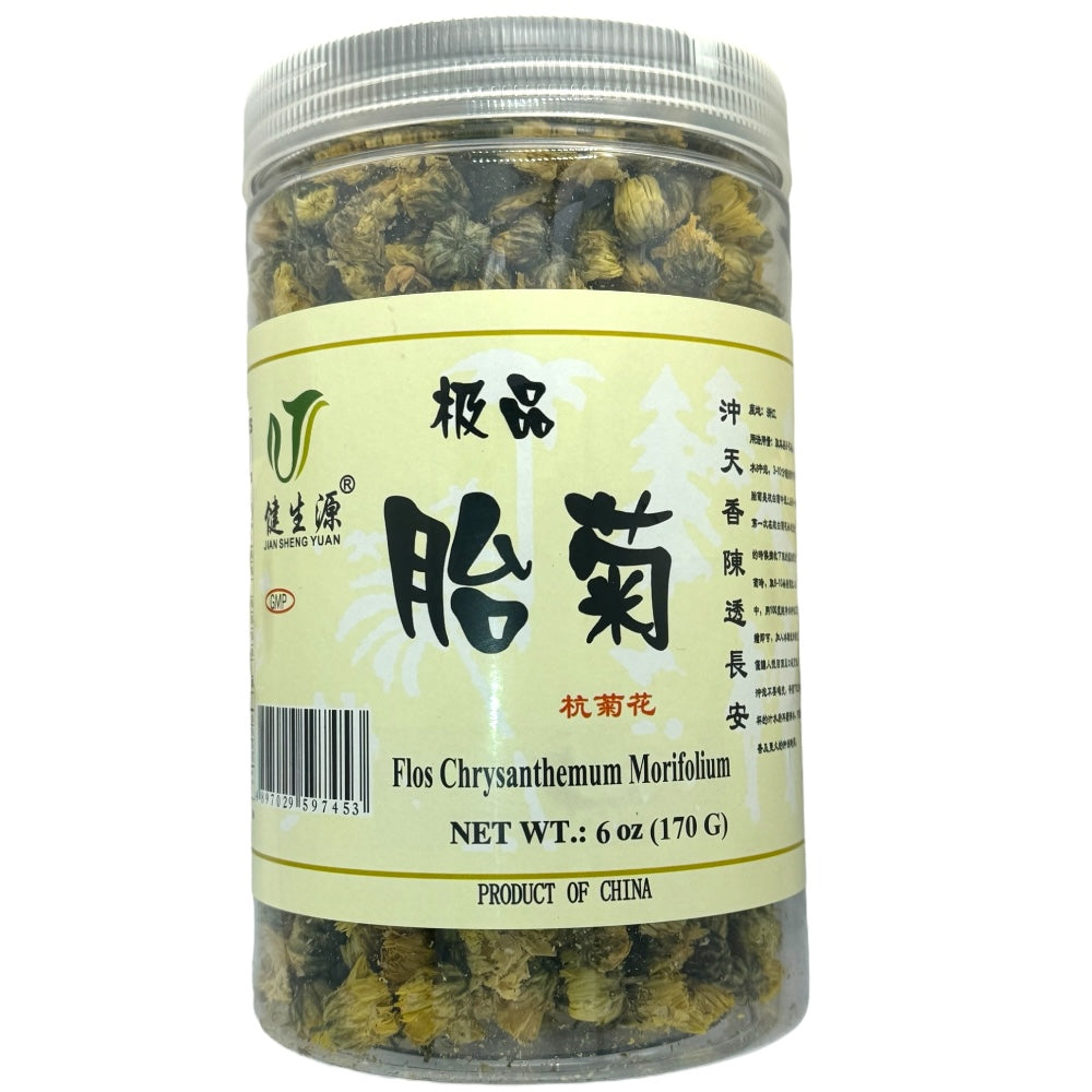 Jian Sheng Yuan Fetal Chrysanthemum Tea 170g Tai Ju