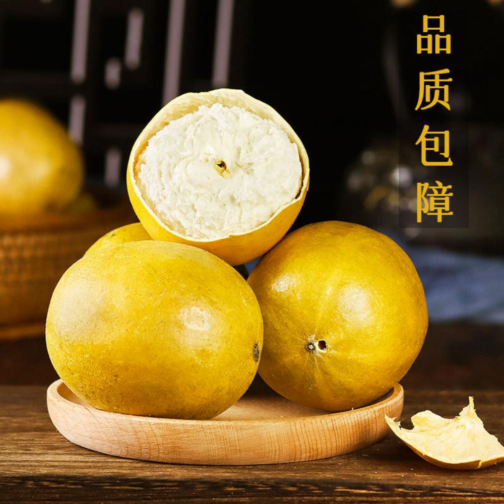Buy 10 Get 1 Free HMT XL Luo Han Guo Monk Fruit 1 Count Dehydration