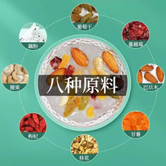 同仁堂 桂花坚果藕粉 500g 营养早餐 代餐 品牌保证 匠心品质