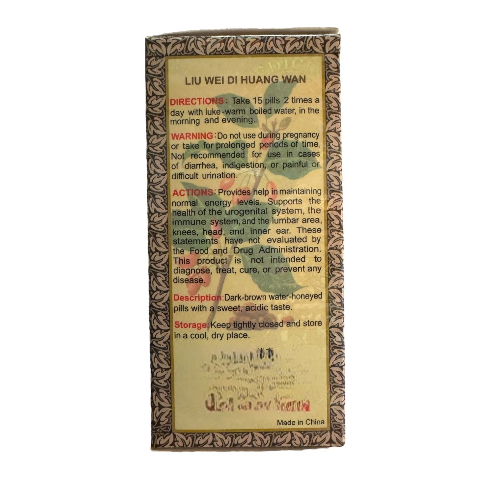 Tong Ren Tang Ji Pin Liu Wei Di Huang Wan 360pills Herbal Supplement
