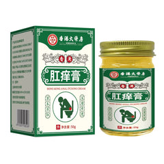 Hong Kong Anal Itching Cream 50g Skin Itching
