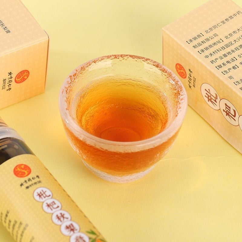 枇杷秋梨膏