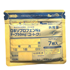 Yutoku Loxoprofen Na Tape YP-LXT 100mg 7pcs