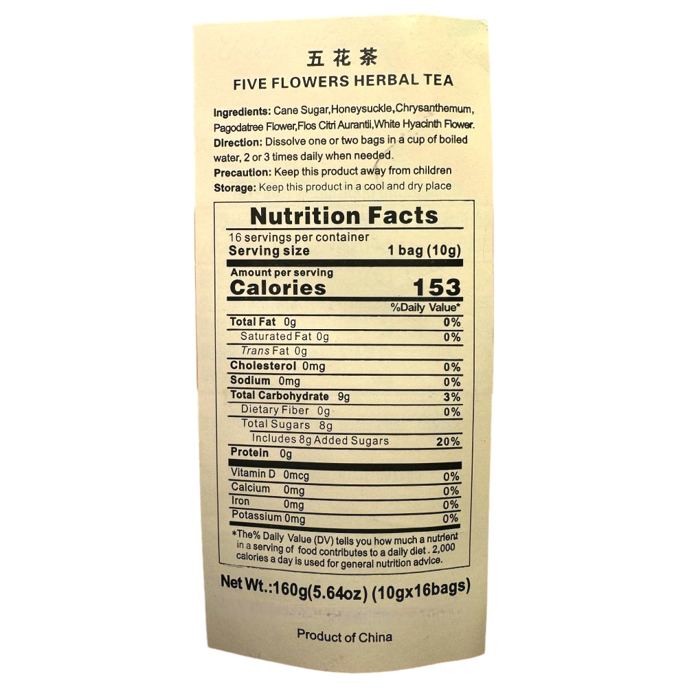 Ge Xian Weng Five Flower Tea Heat clearing and Detoxifying Body Balance 10g x 16 Bags Wu Hua Cha