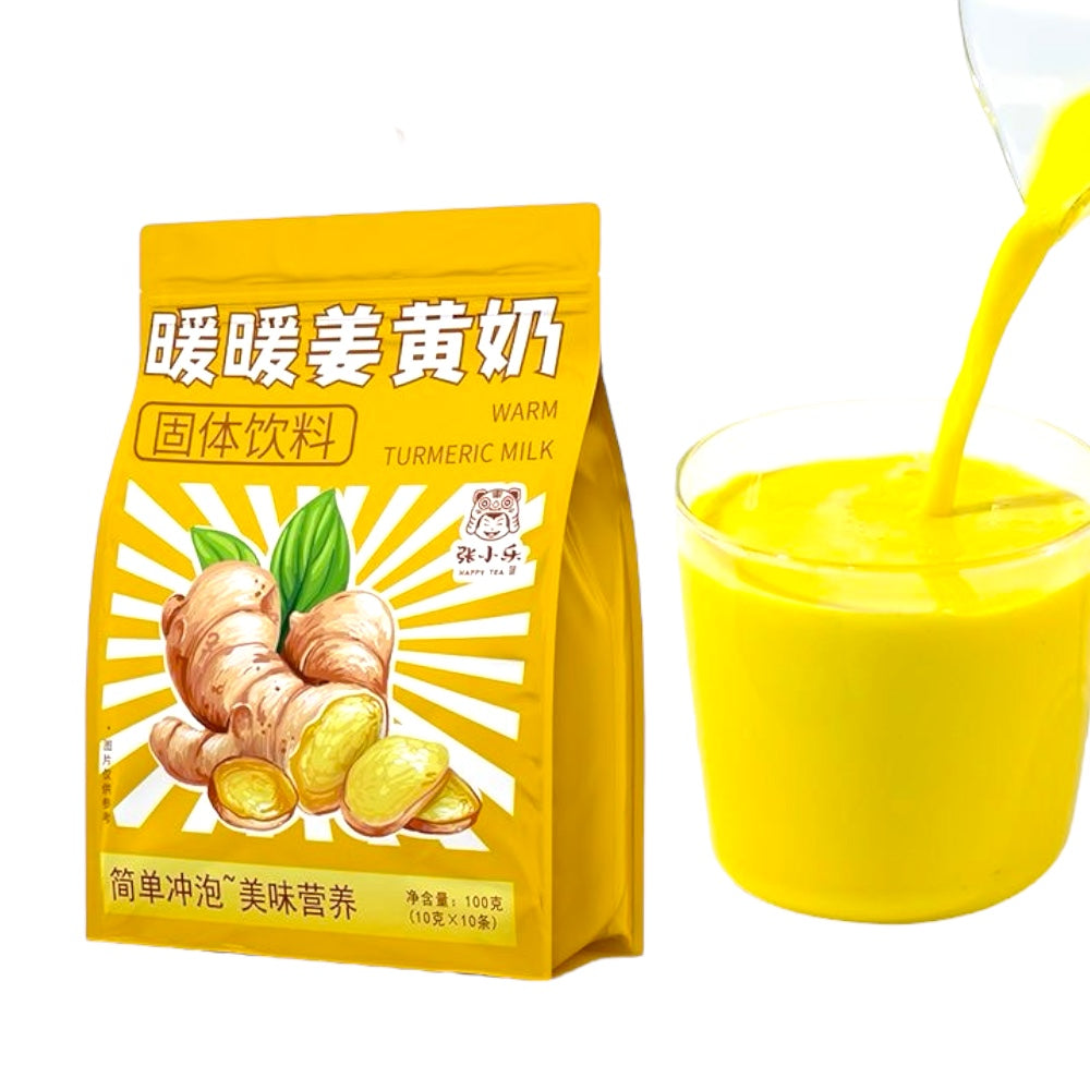 HMT Jiang Huang Warm Turmeric Milk Tea 10gX20bags