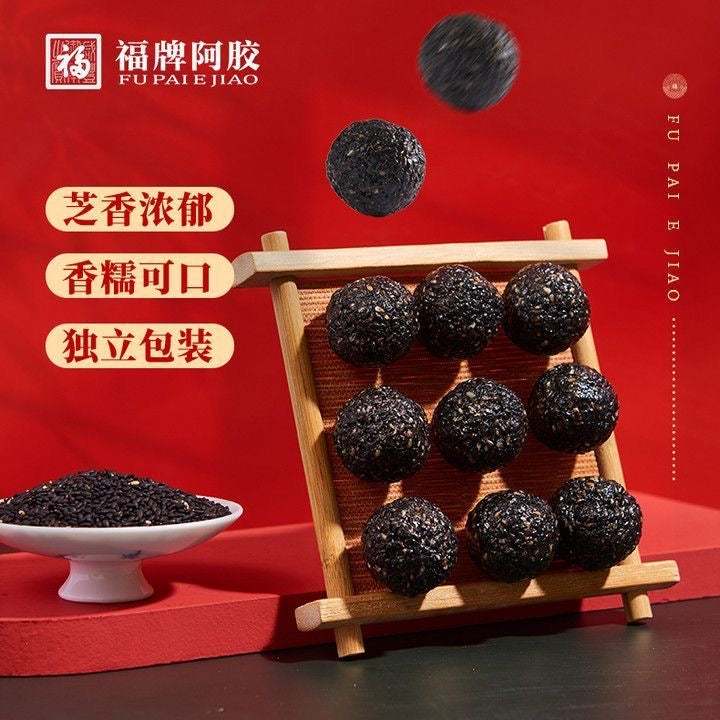 福牌 阿膠黑芝麻丸 無蔗糖 福牌阿膠 養顏補血 補腎益髮 126克 9克x14丸