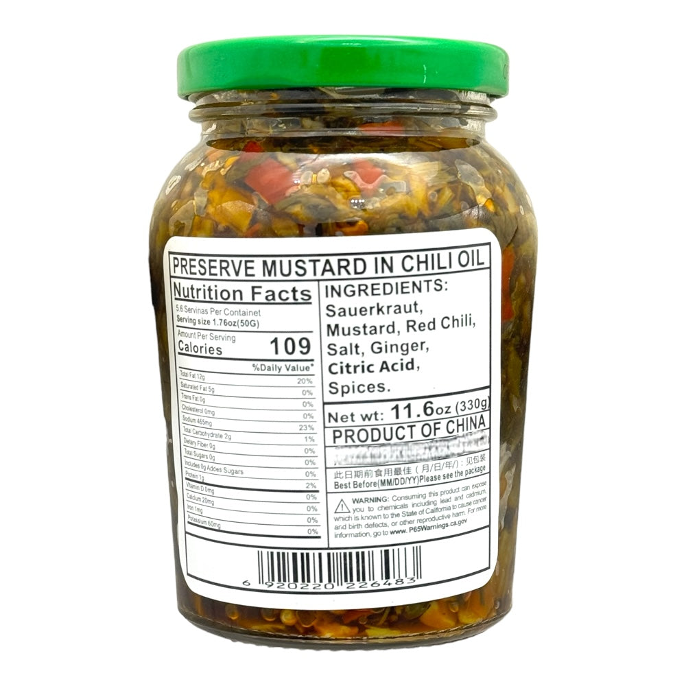 CHX Preserve Mustard Sauerkraut in Chili Oil 350g WaiPoCai