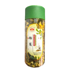 HMT Chrysanthemum Bud Tea 60g Tai Ju