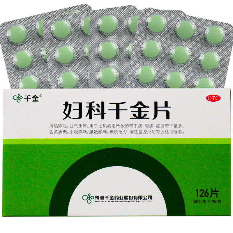 QianJin Fu Ke Qian Jin Pian 126 Tablets