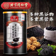 北京同仁堂 黑芝麻黑荳核桃桑椹粉 五谷雜糧 營養代餐 早餐 膳食纖維 健脾養胃 500克